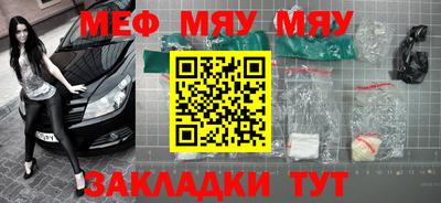 каннабис Туймазы