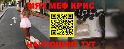 каннабис Туймазы