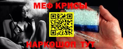 гидропоника Тулун