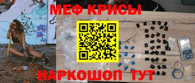 каннабис Туймазы