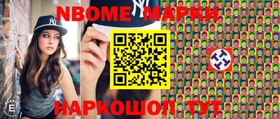 гидропоника Тулун