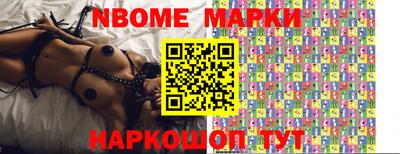 гидропоника Тулун