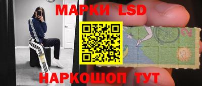 гидропоника Тулун