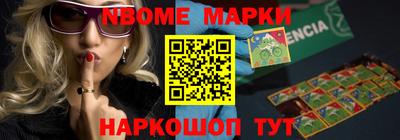 каннабис Туймазы