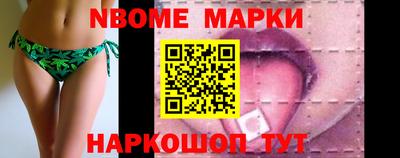 гидропоника Тулун
