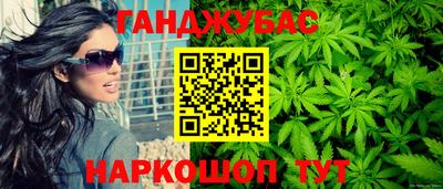 гидропоника Тулун