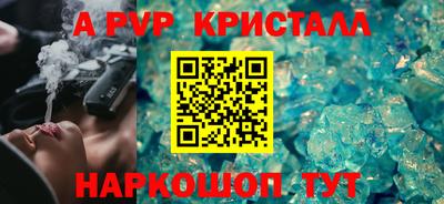 каннабис Туймазы