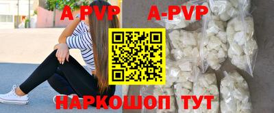 каннабис Туймазы