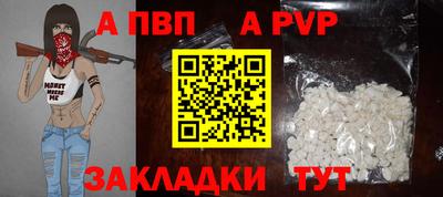 каннабис Туймазы