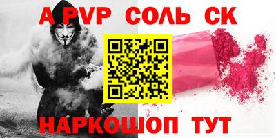 гидропоника Тулун