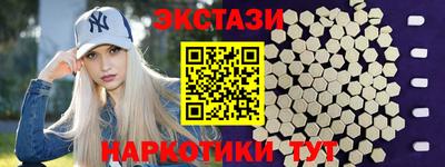 гидропоника Тулун