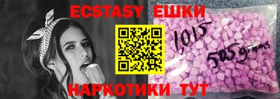 spice Тула