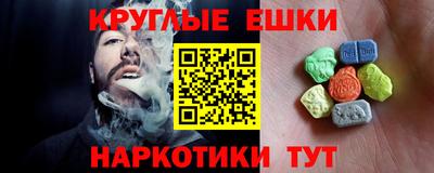 гидропоника Тулун