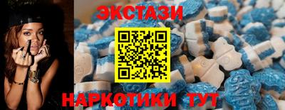 каннабис Туймазы