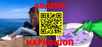 гидропоника Тулун