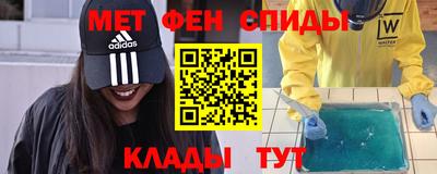каннабис Туймазы