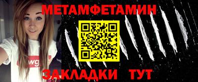 гидропоника Тулун
