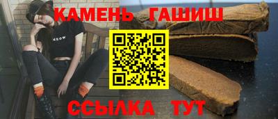 каннабис Туймазы