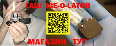 гидропоника Тулун