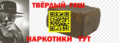 spice Тула