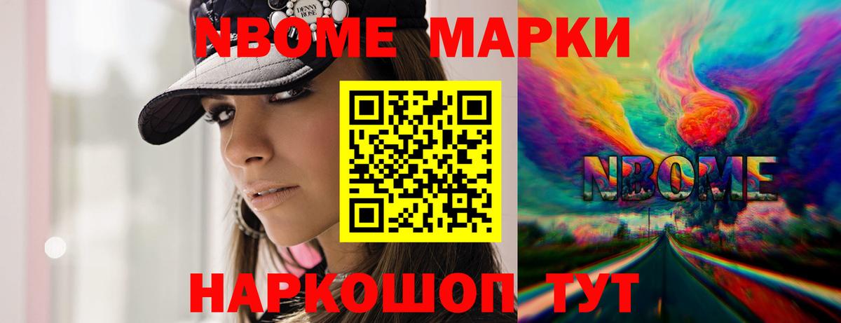MEGA ссылка  LSD-25 экстази кислота  Вход с VPN  Отрадный  LSD-25 экстази кислота 